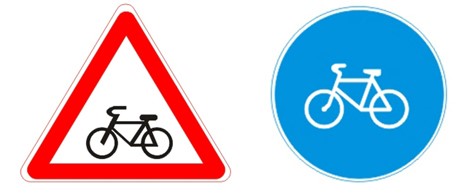 знак «Велосипедная дорожка»